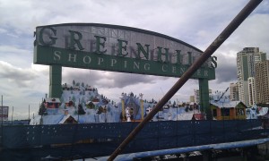 https://commons.wikimedia.org/wiki/File:Greenhills_Shopping_Center.jpg#/media/File:Greenhills_Shopping_Center.jpg