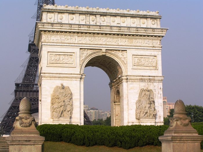Arc de Triomphe.
