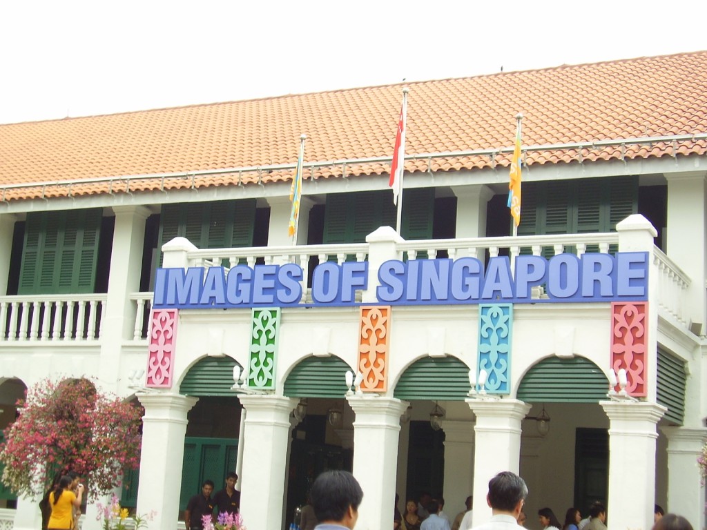 Sentosa