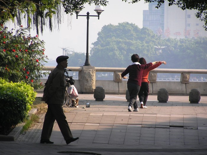 Guangzhou RiverSide Youth Hostel