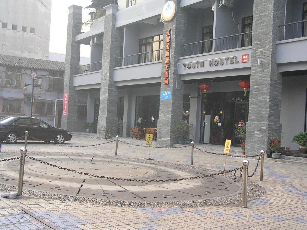Guangzhou