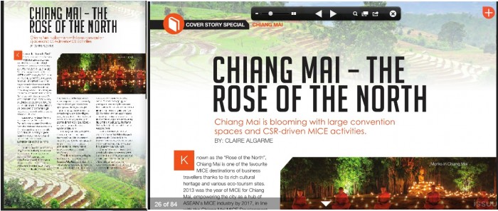 My first article in micenet Asia.