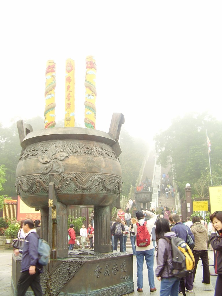 Lantau Island