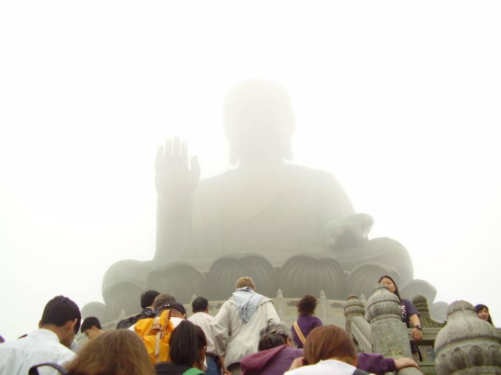 Lantau Island