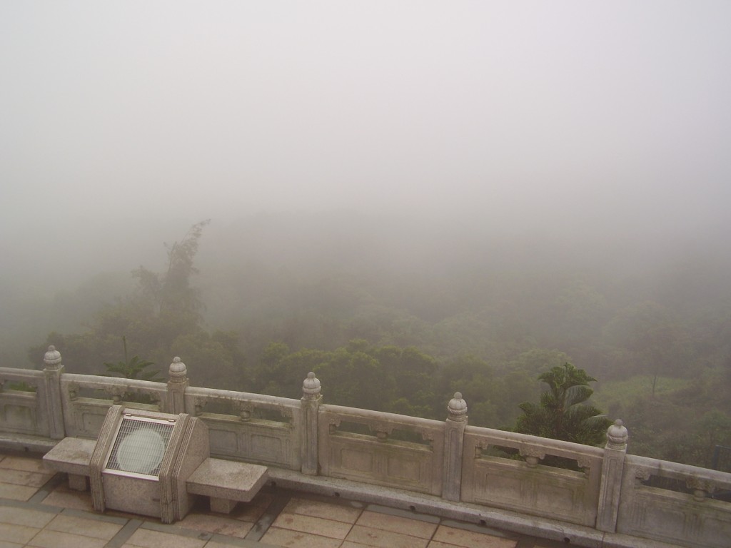 Lantau Island