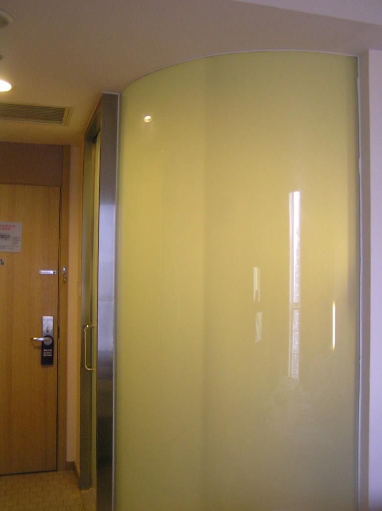 Holiday Inn Express Shanghai