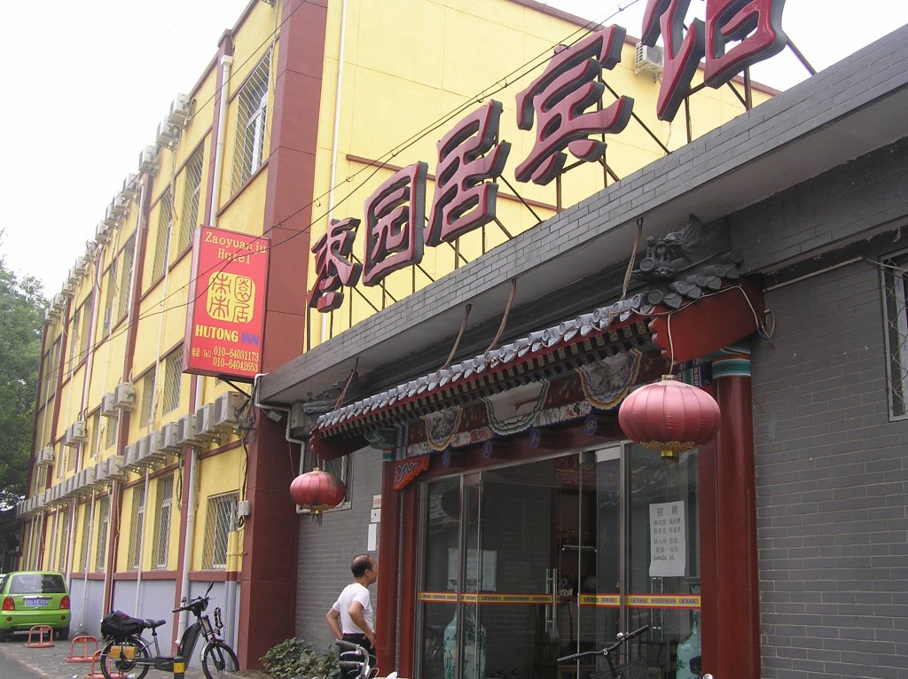 Beijing, China