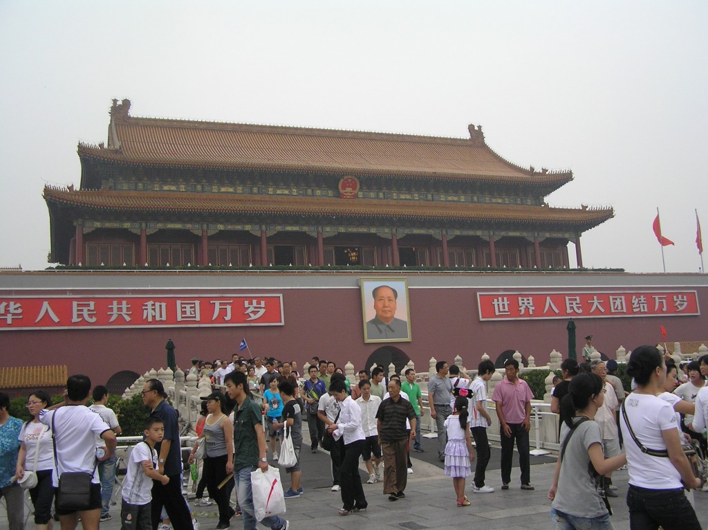 Forbidden City and other Beijing Sights | First-Time Travels