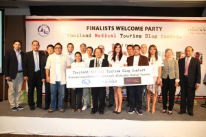 Thailand Medblog Contest