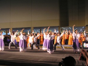 Dance