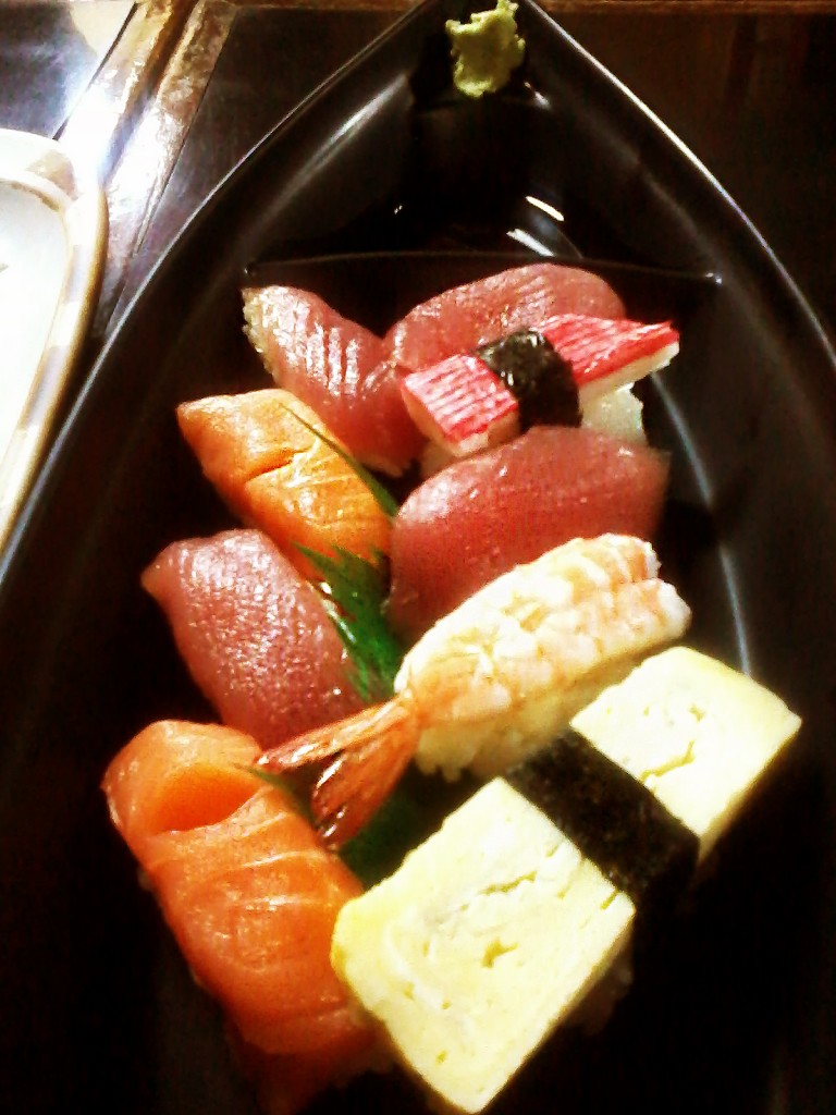 Nigiri Sushi.