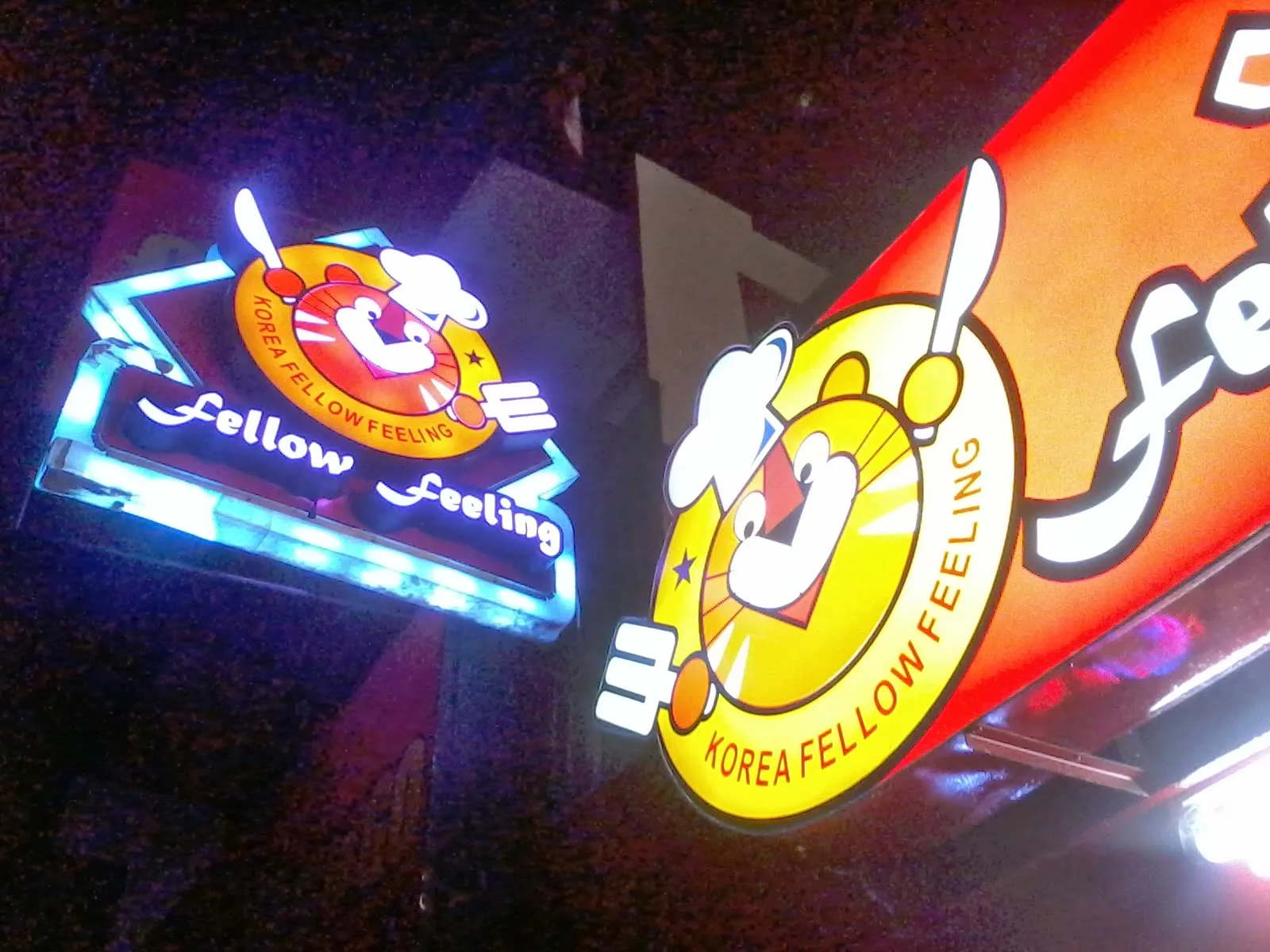 Manila Eateries: Interesting Dining Places in the City