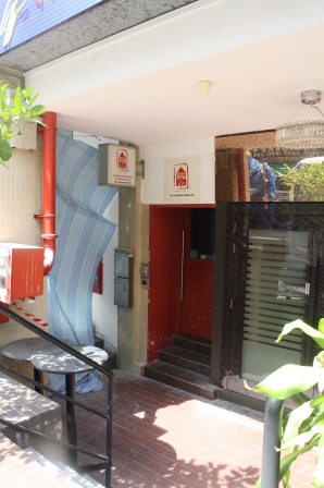 A humble facade of the inn.