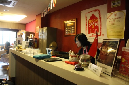 The staff are always friendly.