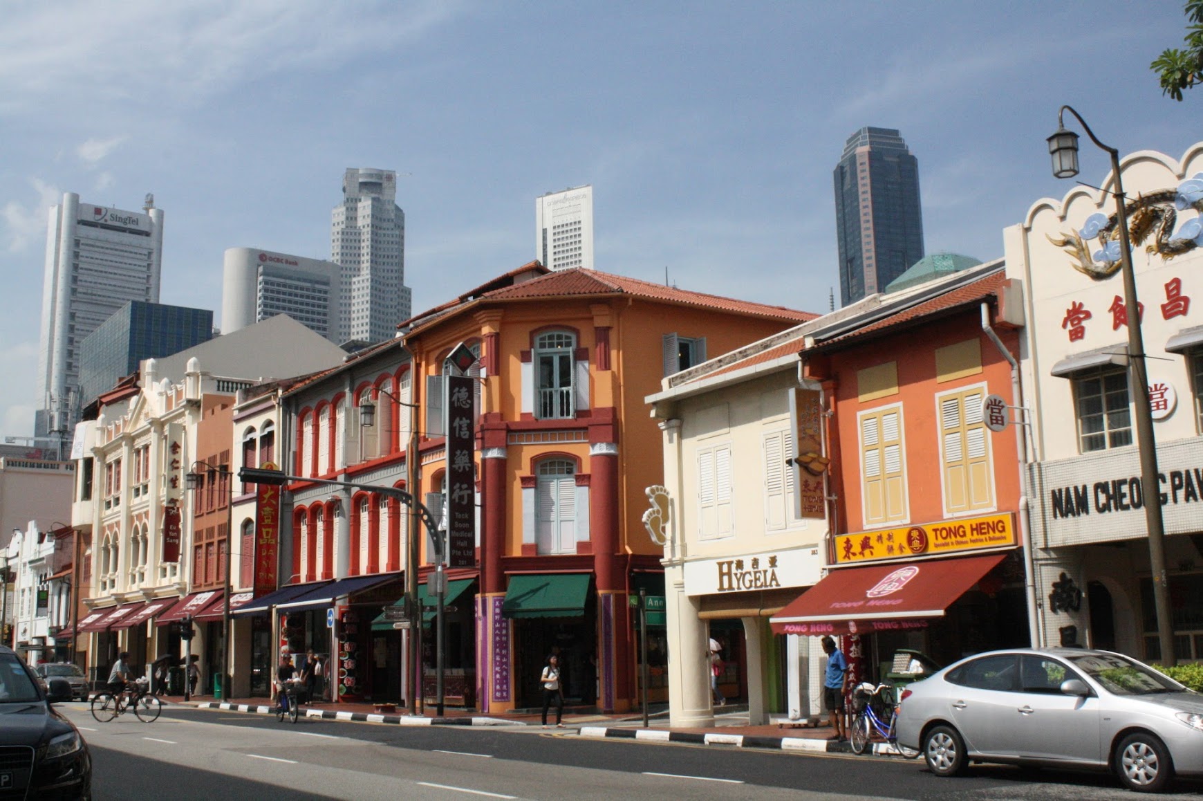 Singapore Chinatown