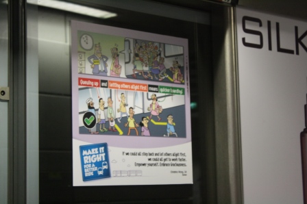 You can easily understand the signs. This one was taken at their MRT station.