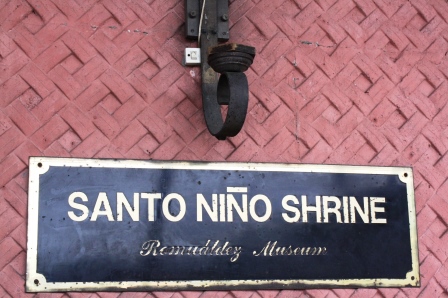 The signage at the entrance.