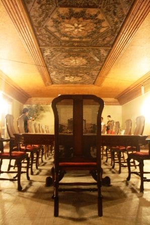 The dining area.