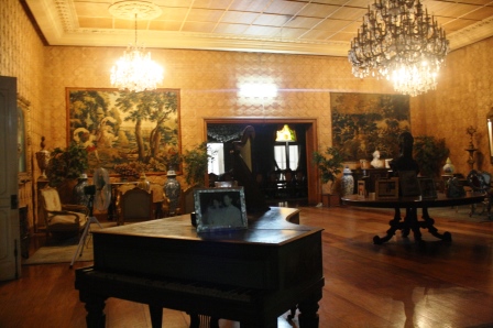 The second floor common room.