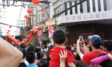 The longest dragon I've seen that passed outside Cafe Chino.
