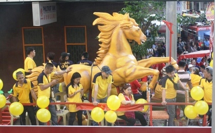 The wooden horse float.