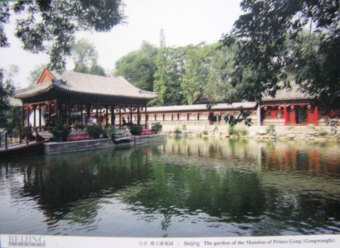 A serene garden in China.