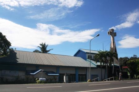 The right side of the Our Lady of Lourdes Parish in Taloc, Bago City.