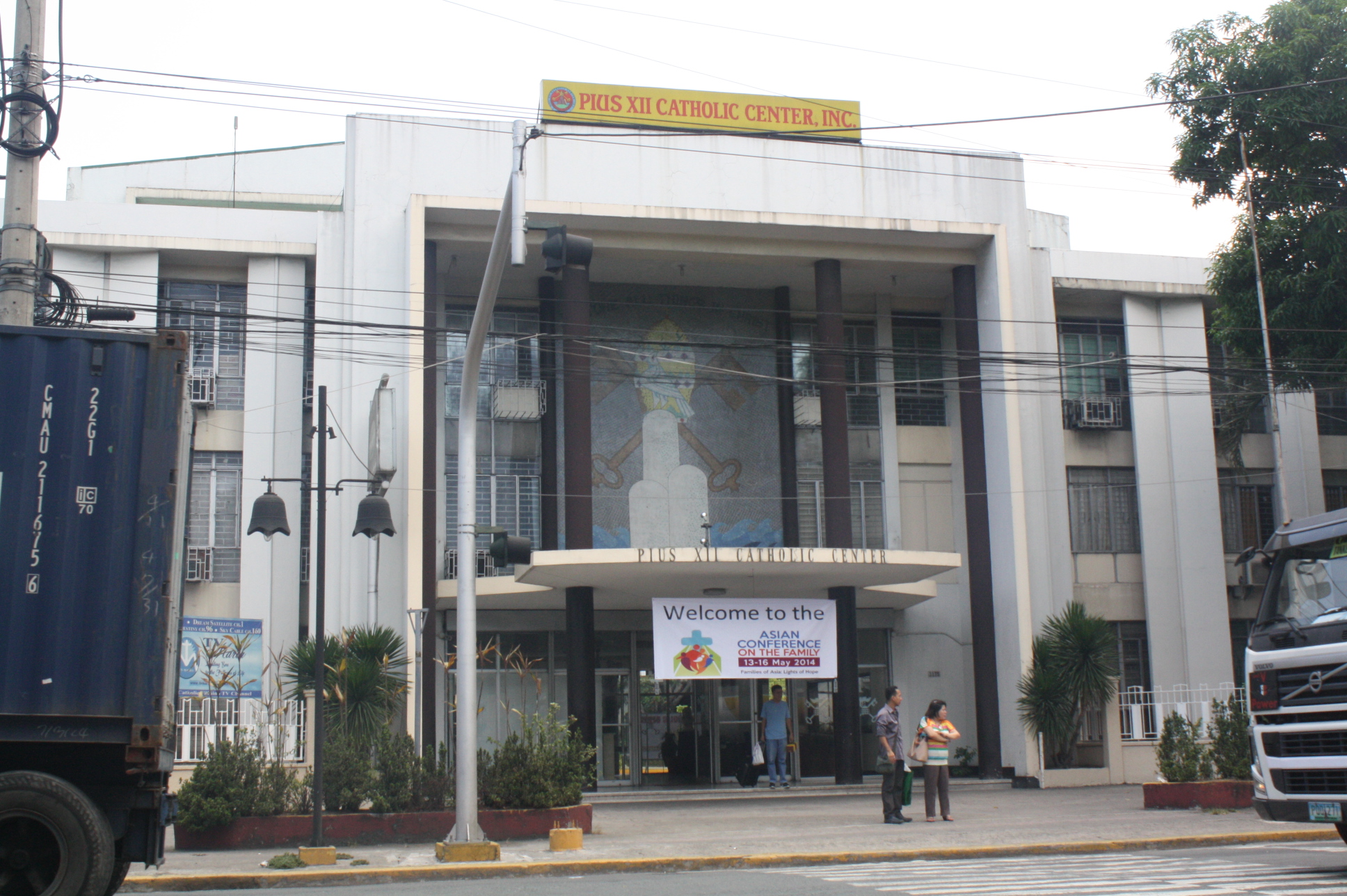 The Pope Pius XII Catholic Center was the vision of Gabriel Cardinal Reyes but was realized by his successor, Rufino Cardinal Santos.