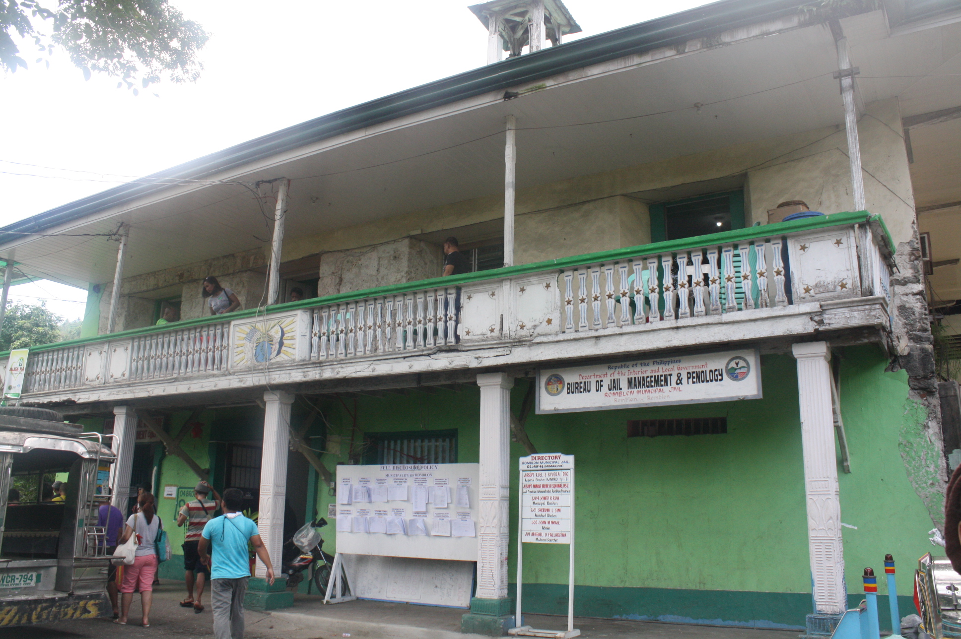 Municipal building.