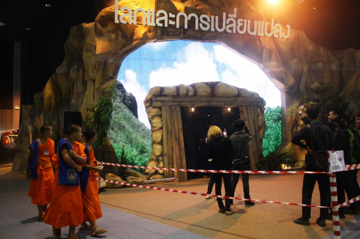 Know about the prehistoric era through a 4D theatre.