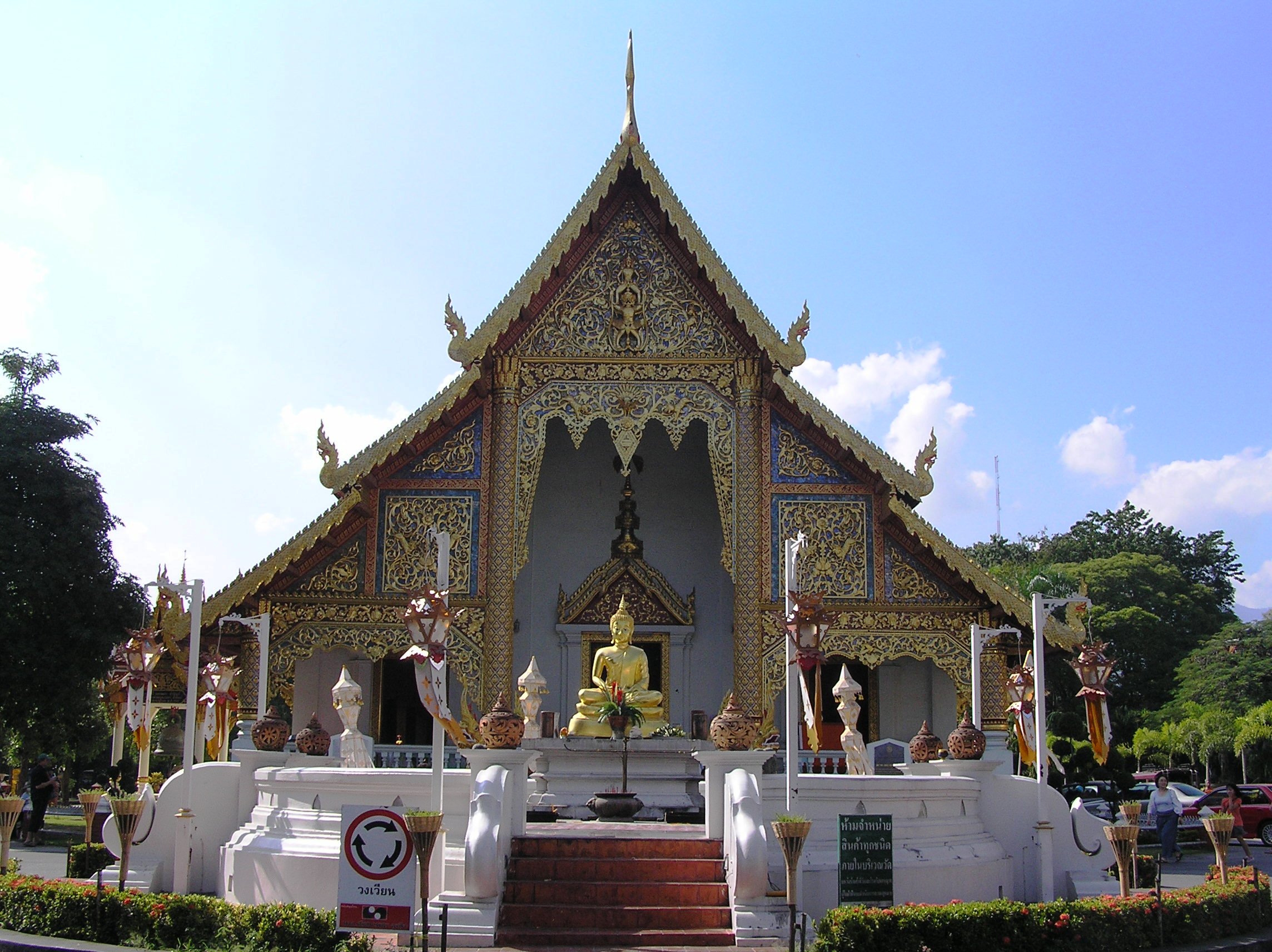 Wat Pra Singh