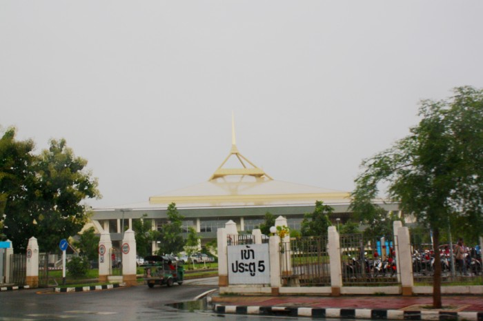Approaching the Chiang Mai International Conventino and Exhibition Centre.