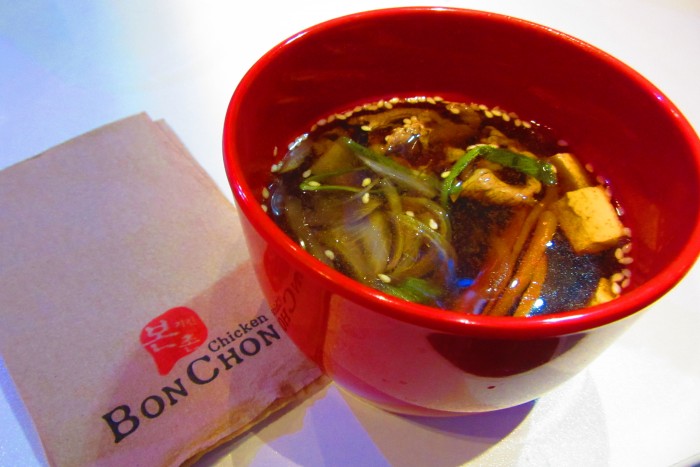 Bulgogi noodle soup I like!