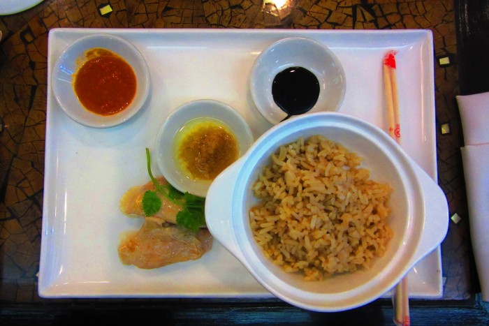 There's a trick on how to best enjoy Hainanese Chicken.