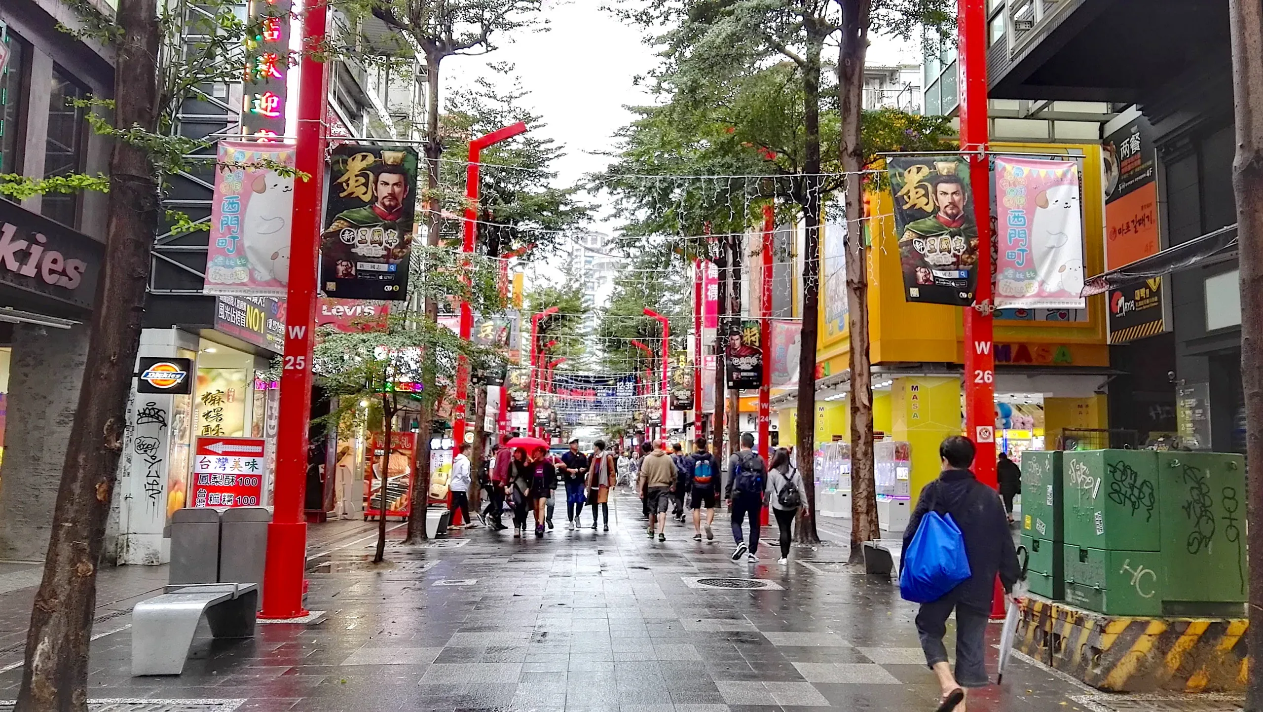 Ximending Taipei Taiwan