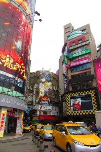 Ximending