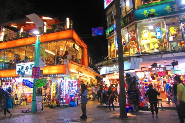 Ximending Taipei Taiwan