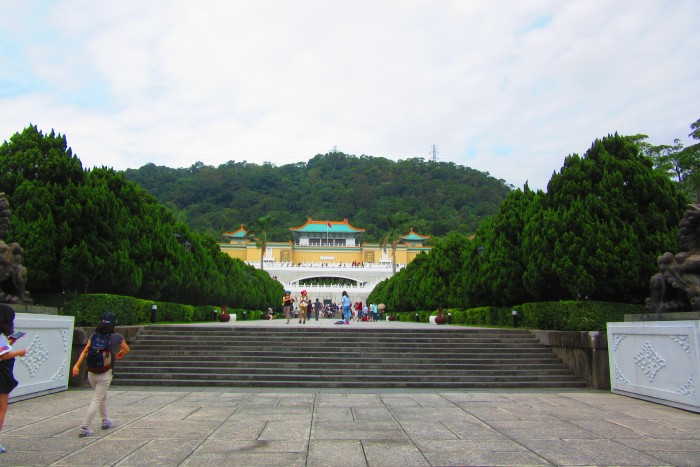 National Palace Museum