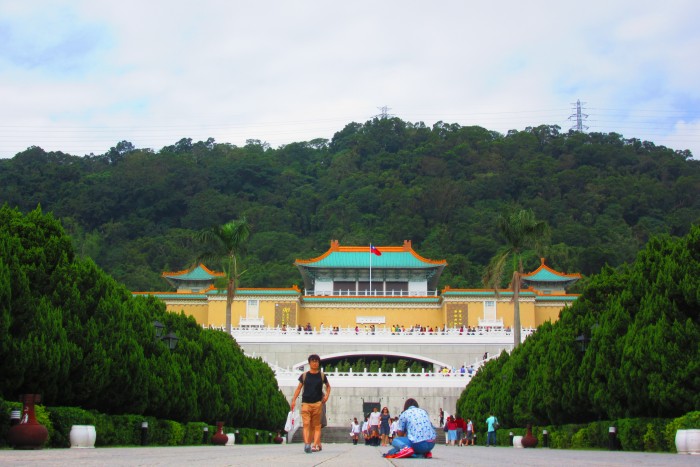 National Palace Museum