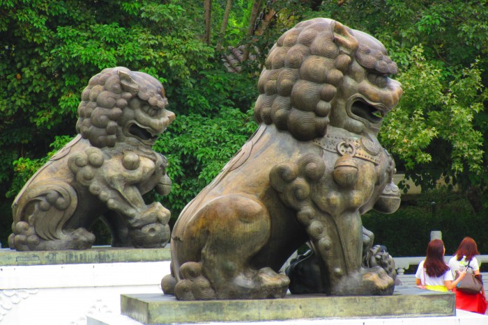 National Palace Museum