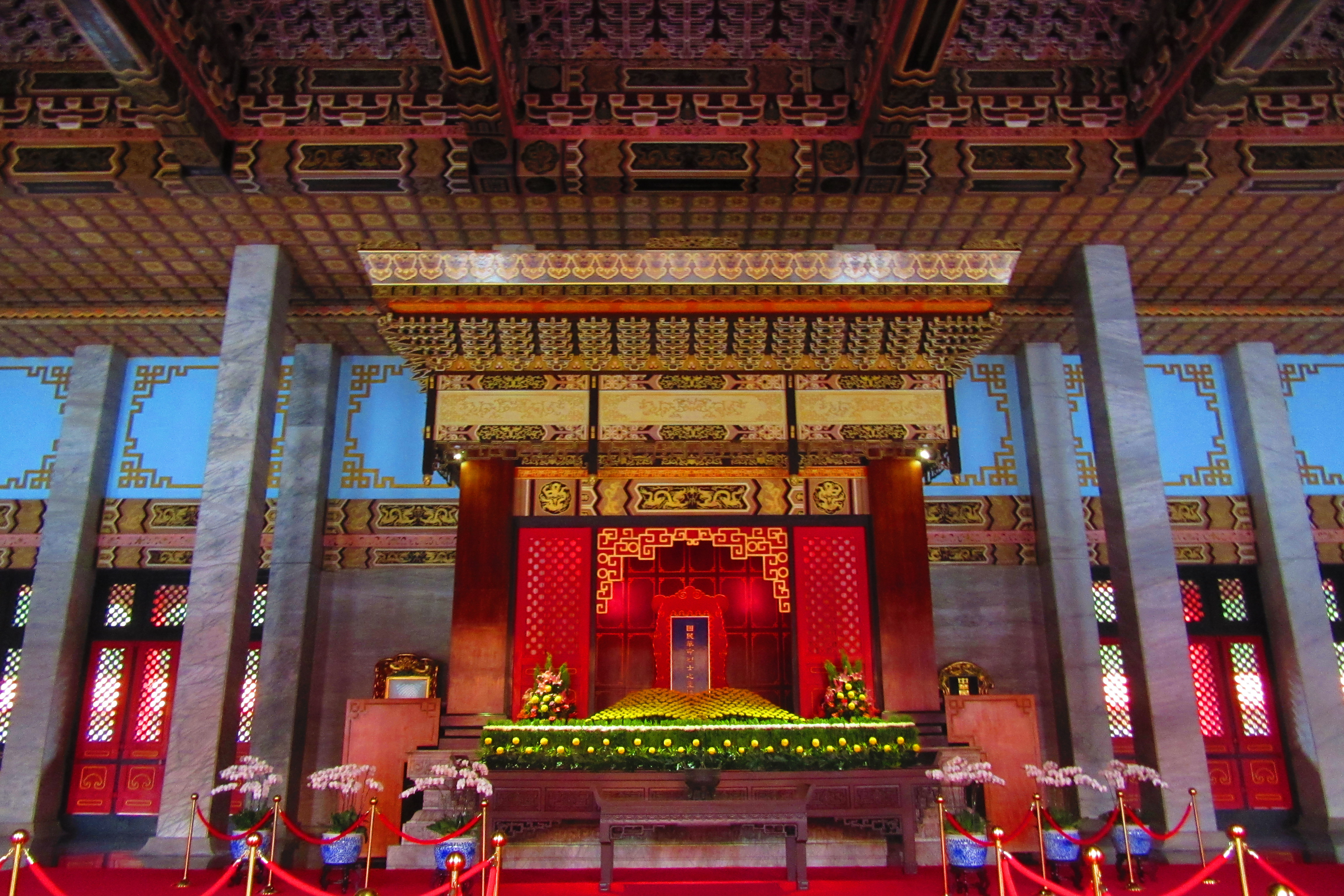 Martyr's Shrine