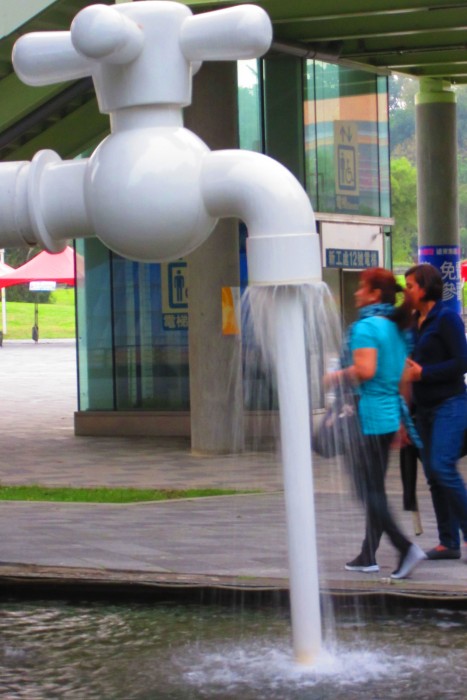 EcoArk Taipei Expo Park