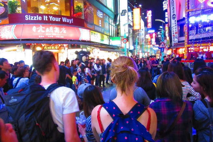 Ximending