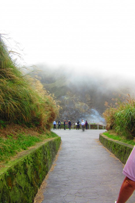 Xiaoyoukeng Taiwan