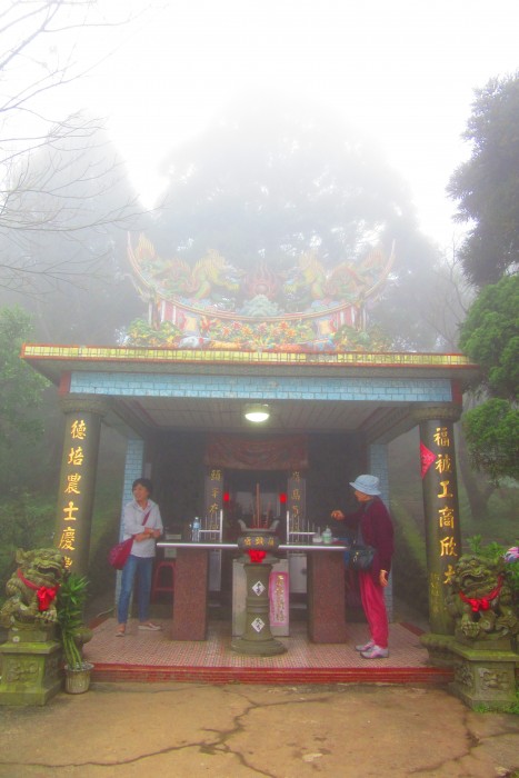 Qingtiangang Taiwan