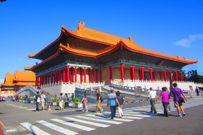 Chiang Kai-shek square