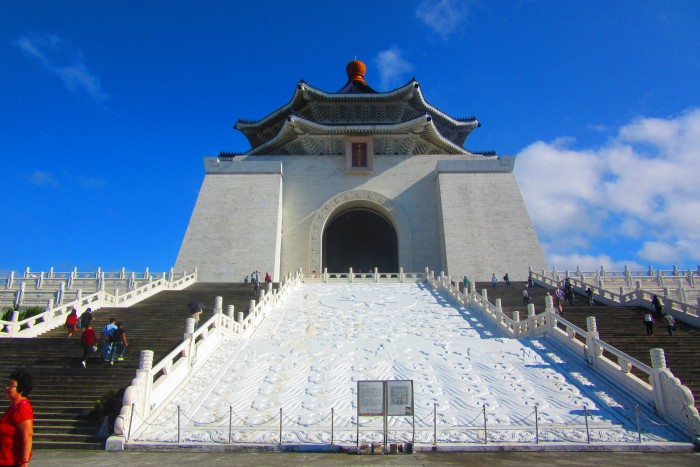 Chiang Kai-shek Memorial Hall