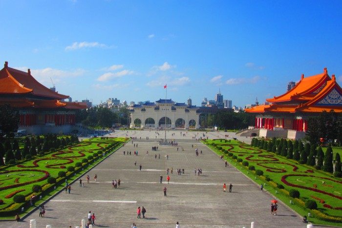 Chiang Kai-shek Memorial Hall
