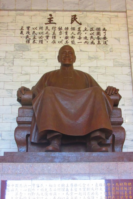 Chiang Kai-shek