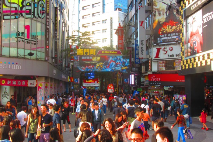 Ximending
